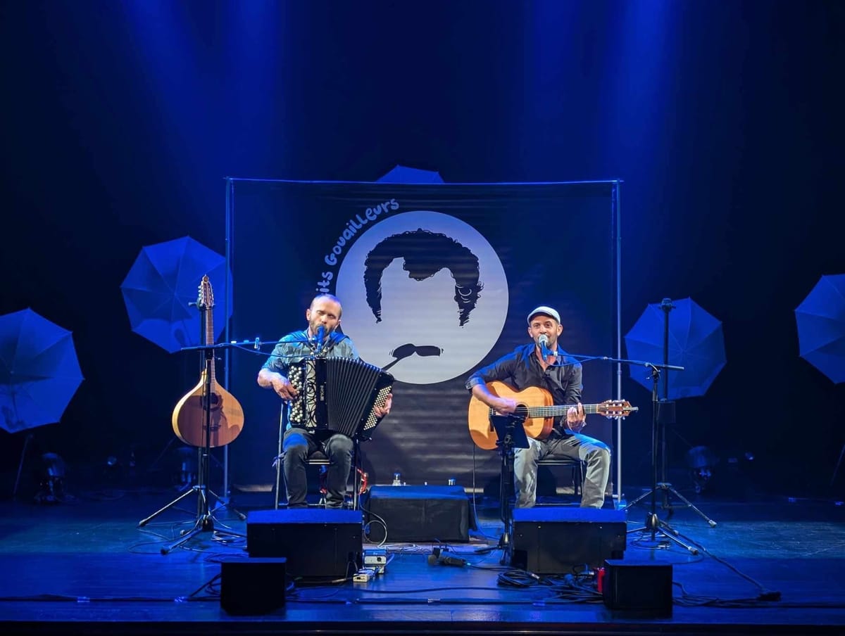 Les P’tits Gouailleurs — Vouneuil-sous-Biard