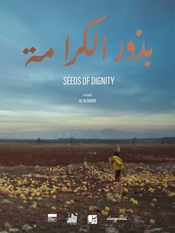 Alimenterre : Seeds of Dignity — Chauvigny