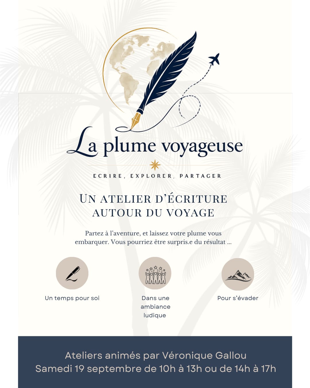 Atelier d'écriture — Poitiers