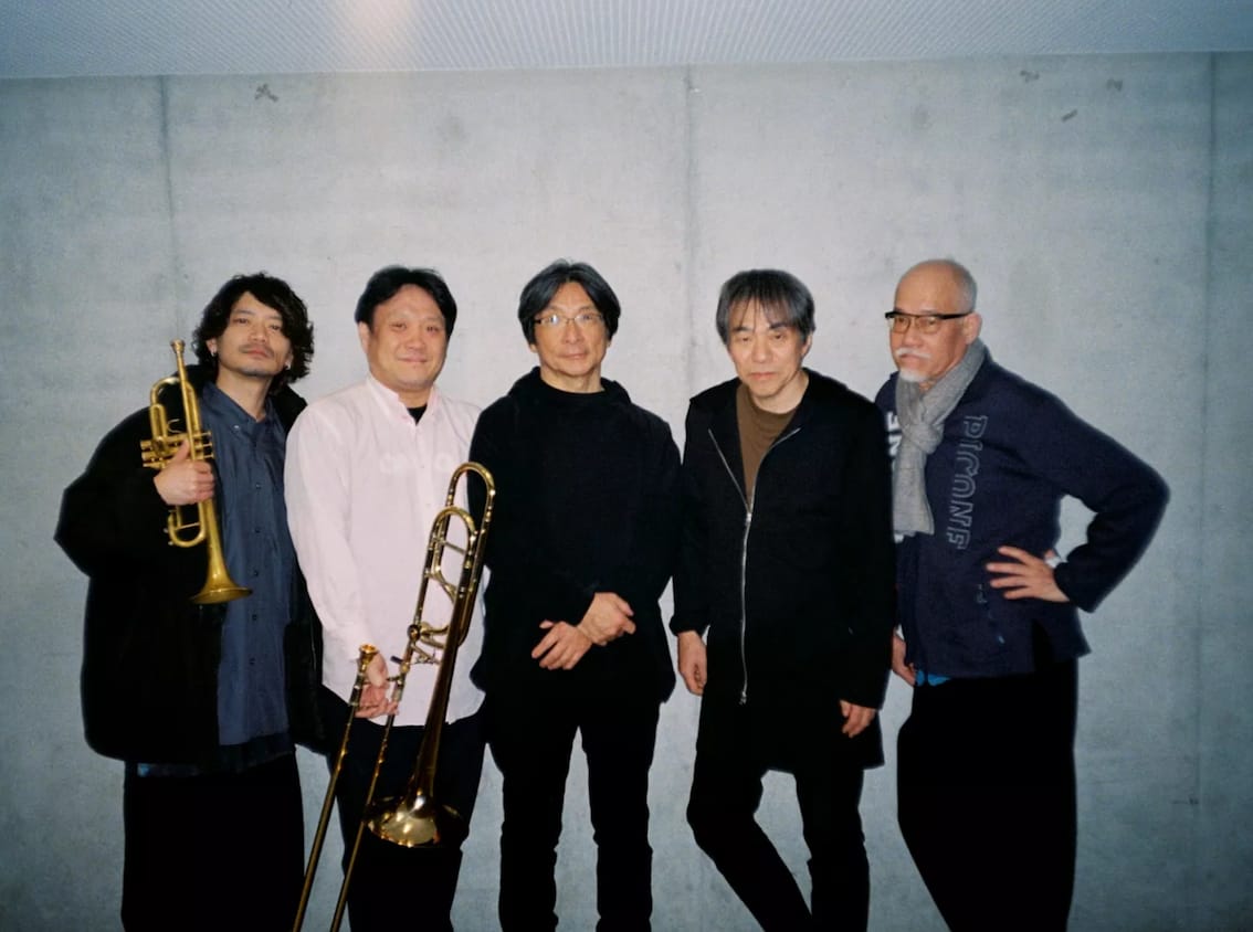 Otomo Yoshihide New Jazz Quintet — Poitiers