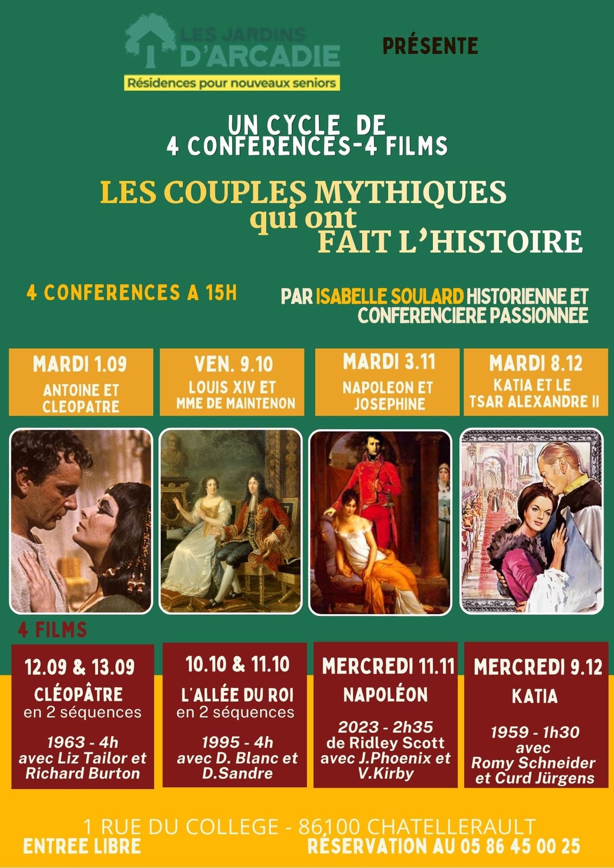 4 conférences - 4 films — Chatellerault