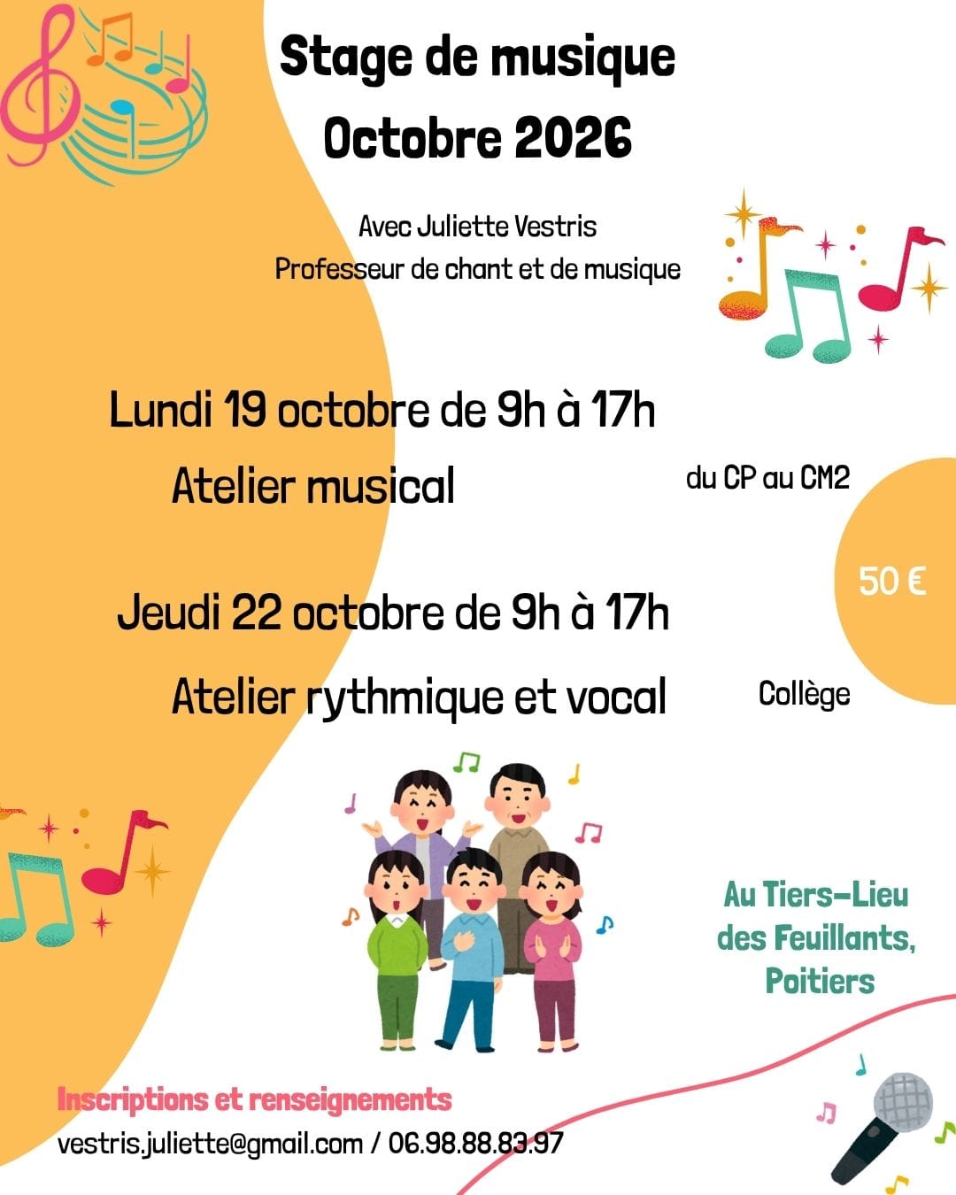 Stage de musique — Poitiers