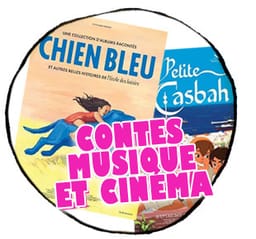 Conte, musique et cinéma — Gençay