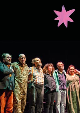 Nuit des chanteuses seules #10 — Poitiers